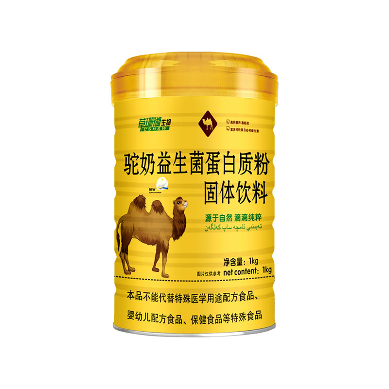 驼奶益生菌蛋白粉-1kg