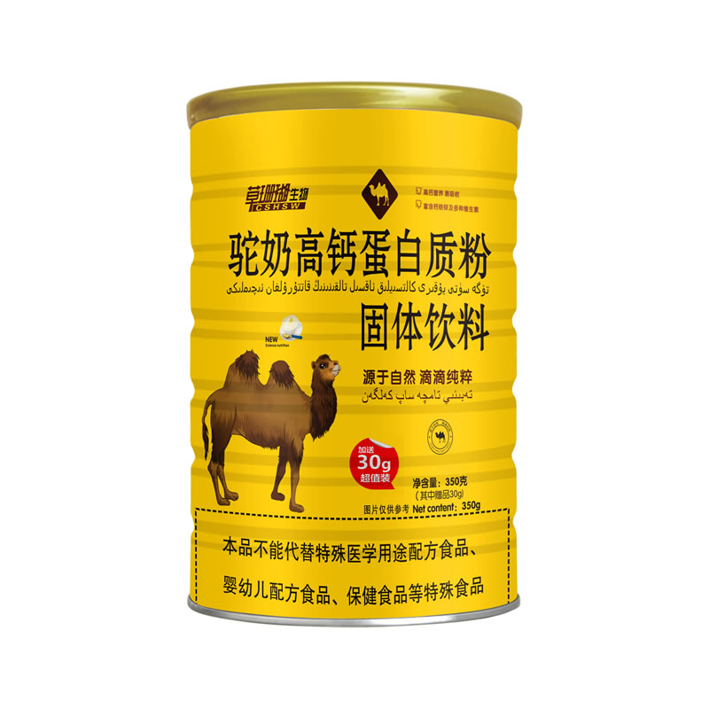 驼奶高钙蛋白质粉-350g