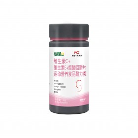 VC+VE+烟酸咀嚼片-特膳