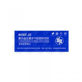 WOEF JO 复合益生菌冻干粉