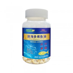 深海多烯鱼油